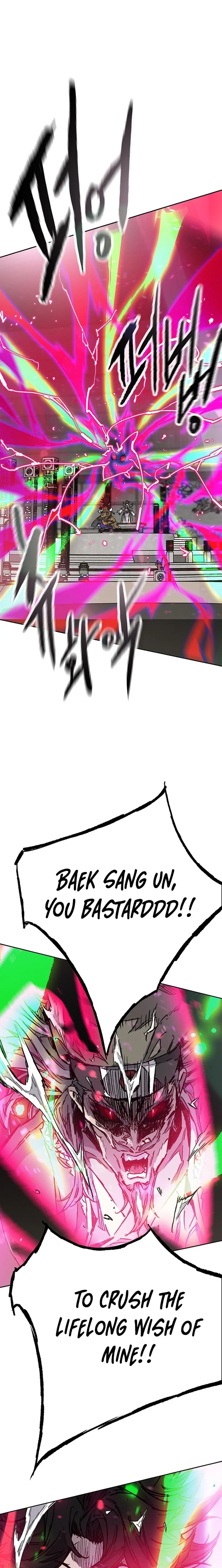 The Undefeatable Swordsman Chapter 296 - Page 16 in English