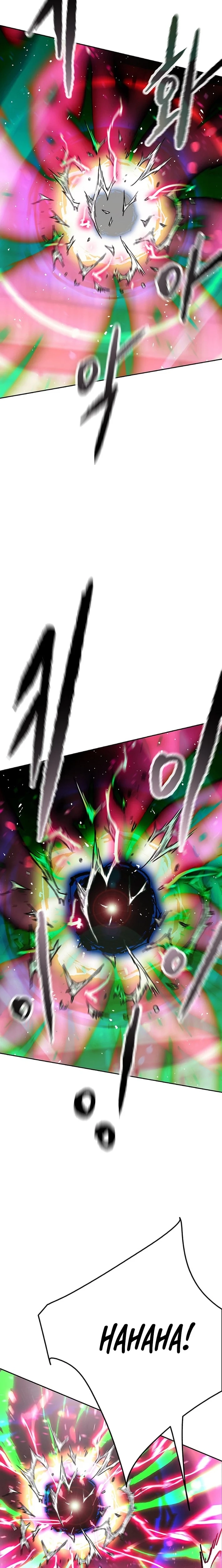The Undefeatable Swordsman Chapter 296 - Page 4 in English