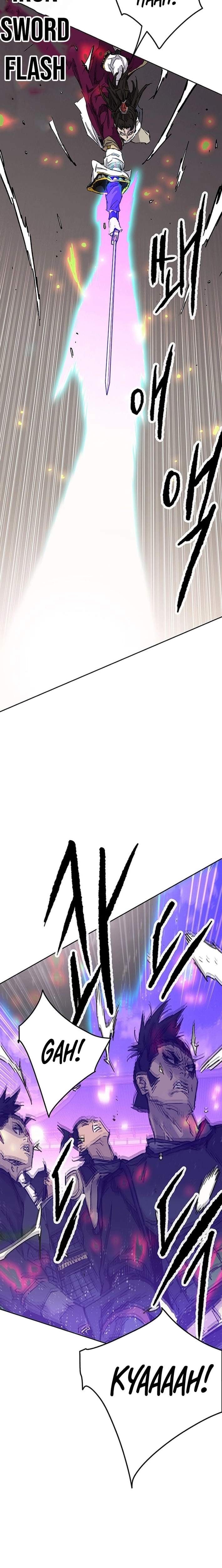 The Undefeatable Swordsman Chapter 302 - Page 4 in English