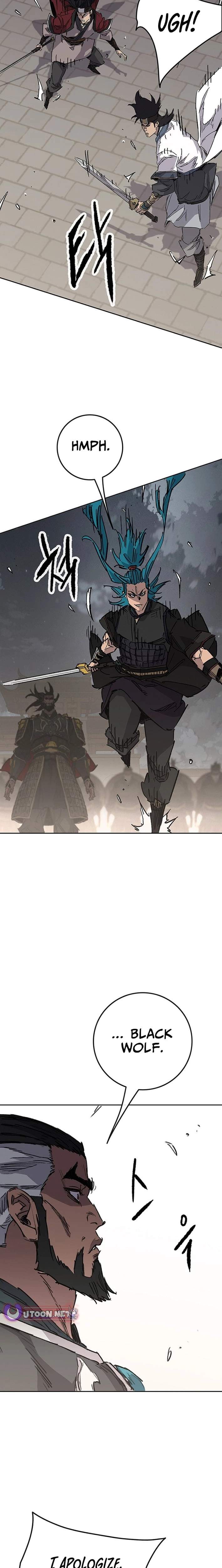 The Undefeatable Swordsman Chapter 302 - Page 8 in English