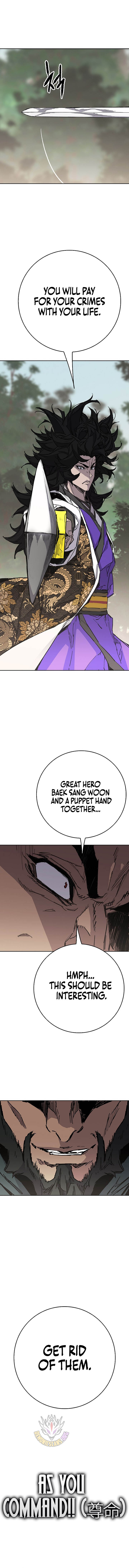 The Undefeatable Swordsman Chapter 305 - Page 7 in English