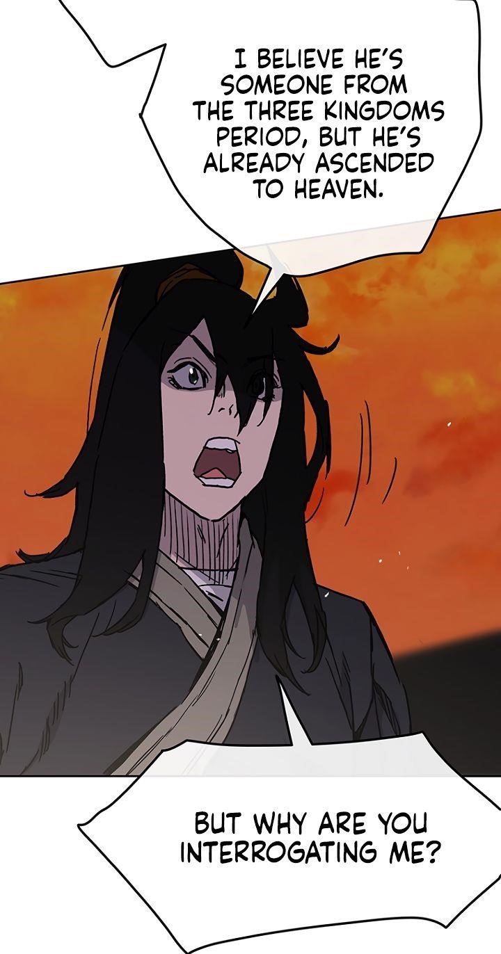 The Undefeatable Swordsman Chapter 36 - Page 15 in English