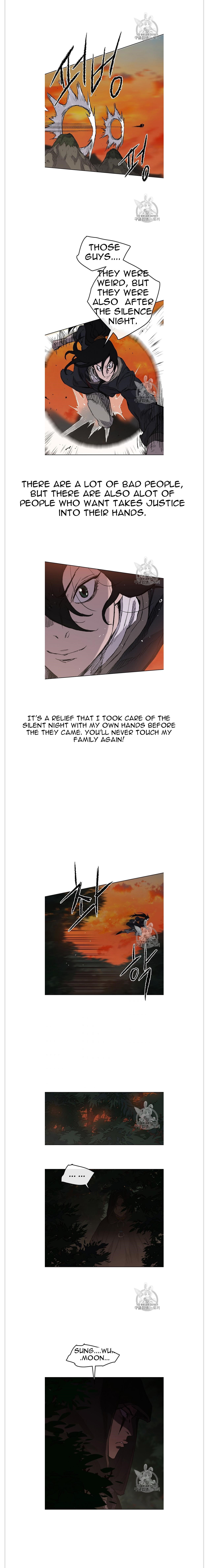 The Undefeatable Swordsman Chapter 37 - Page 8 in English