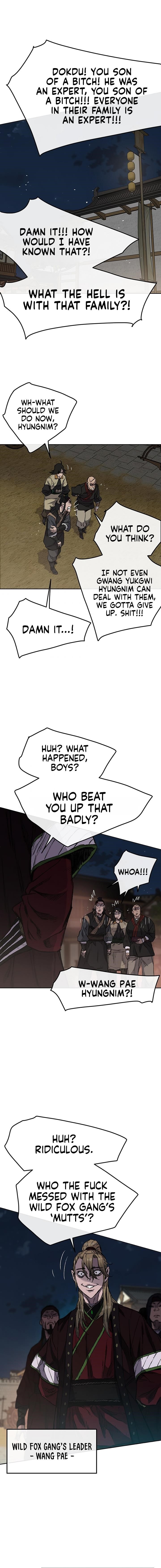The Undefeatable Swordsman Chapter 39 - Page 7 in English