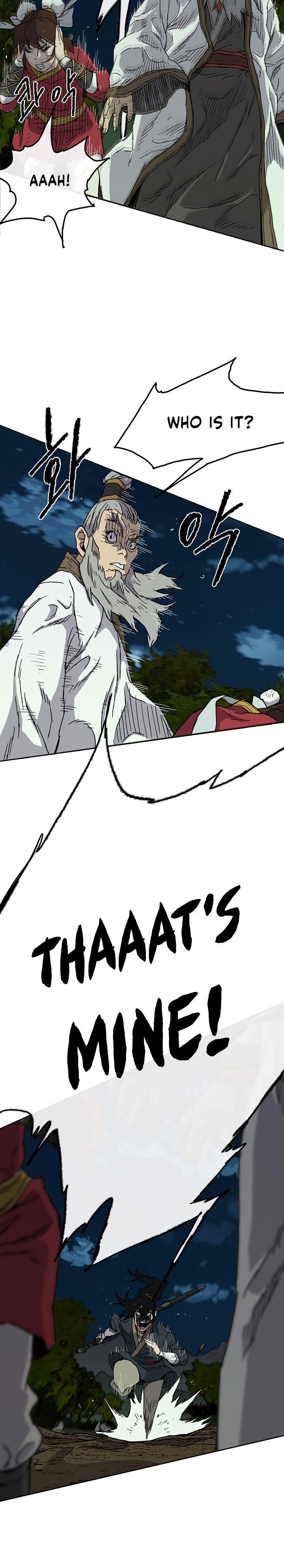 The Undefeatable Swordsman Chapter 4 - Page 9 in English