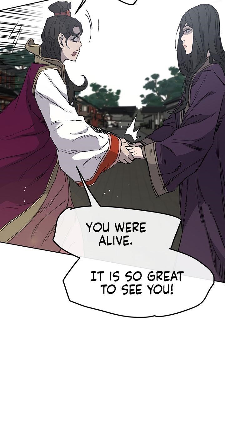 The Undefeatable Swordsman Chapter 42 - Page 3 in English