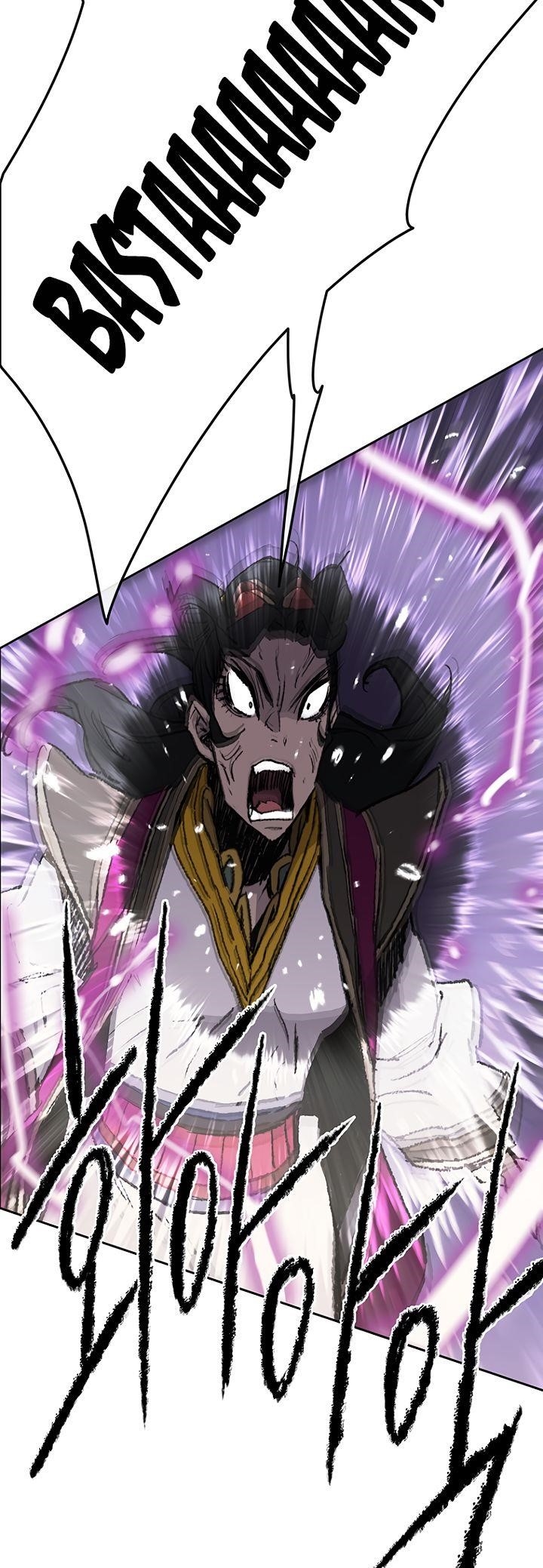 The Undefeatable Swordsman Chapter 48 - Page 20 in English