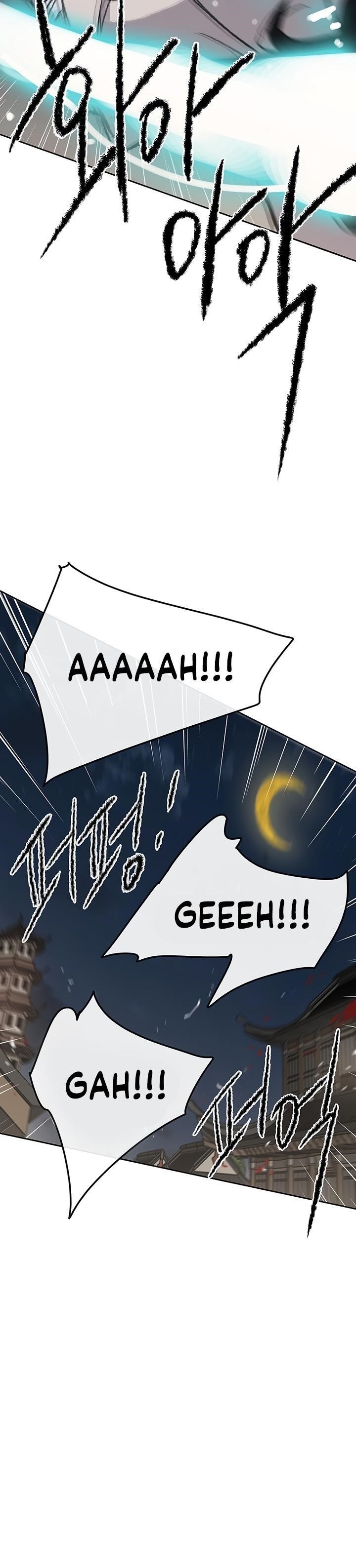 The Undefeatable Swordsman Chapter 49 - Page 25 in English