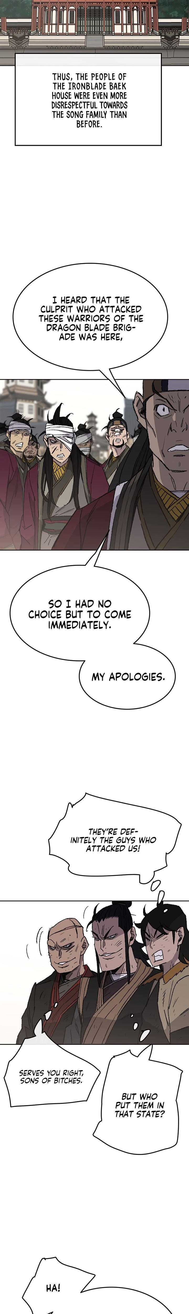 The Undefeatable Swordsman Chapter 50 - Page 7 in English