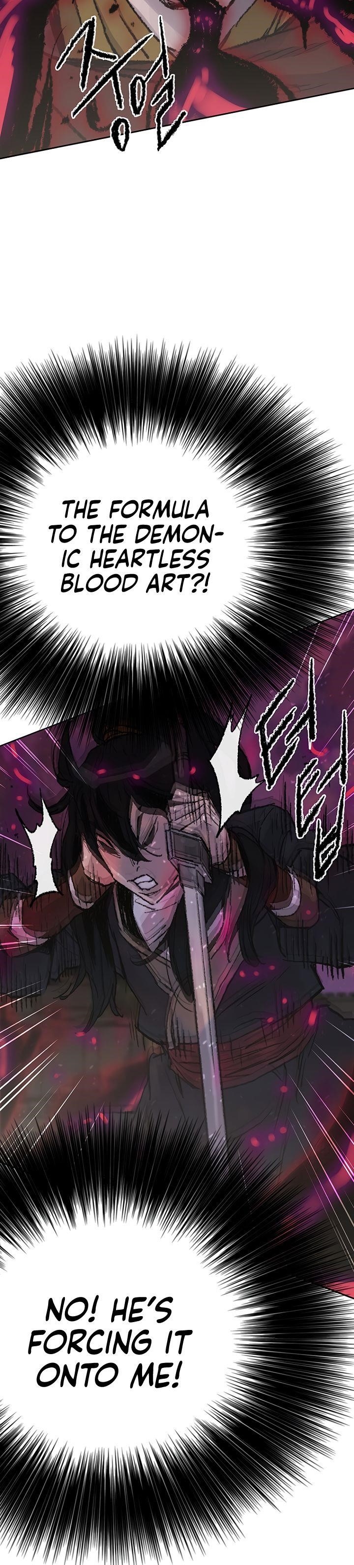 The Undefeatable Swordsman Chapter 51 - Page 24 in English
