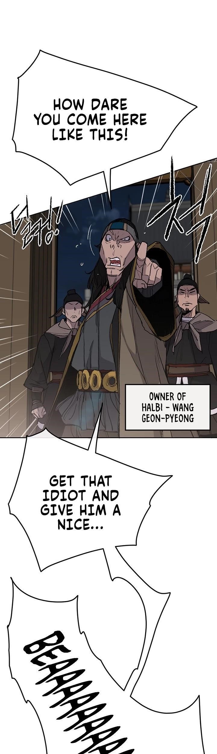 The Undefeatable Swordsman Chapter 56 - Page 11 in English