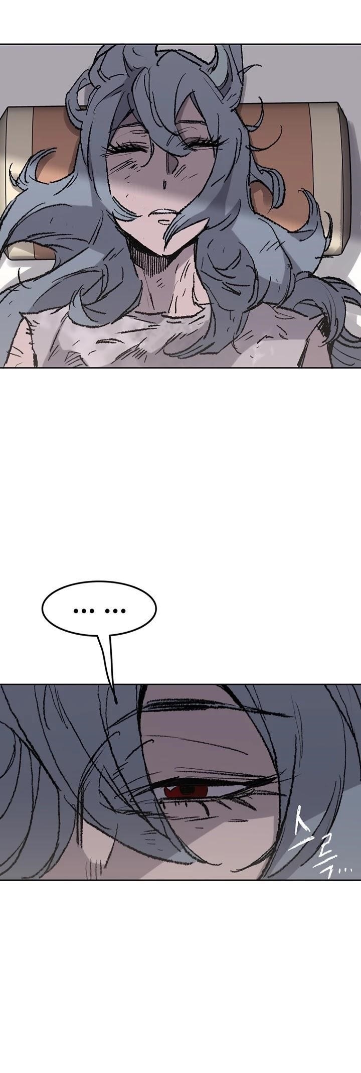 The Undefeatable Swordsman Chapter 56 - Page 33 in English