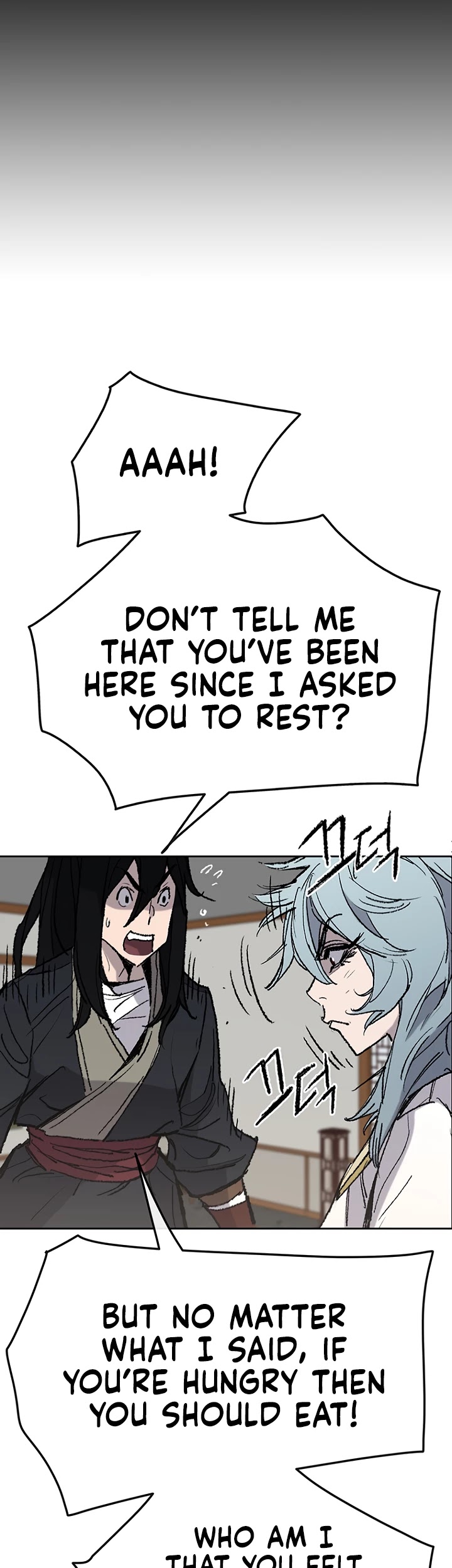 The Undefeatable Swordsman Chapter 57 - Page 26 in English