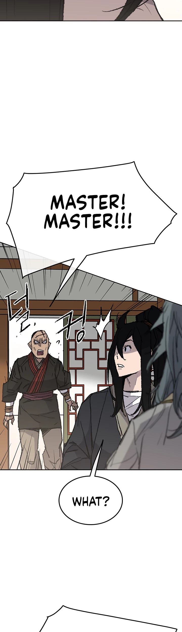 The Undefeatable Swordsman Chapter 57 - Page 41 in English