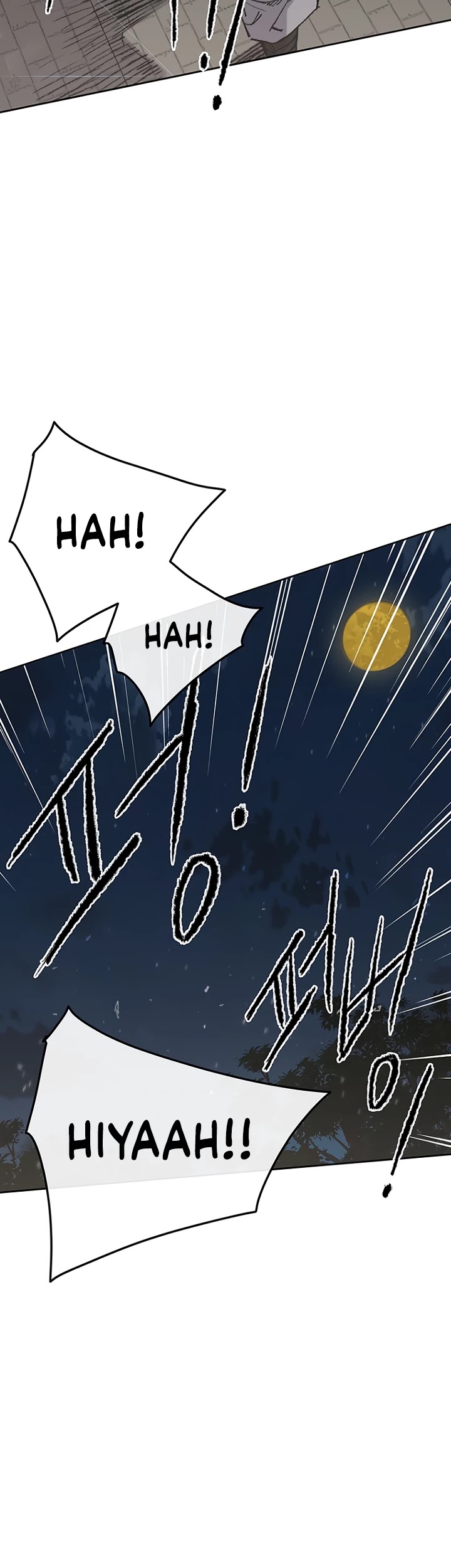 The Undefeatable Swordsman Chapter 59 - Page 31 in English