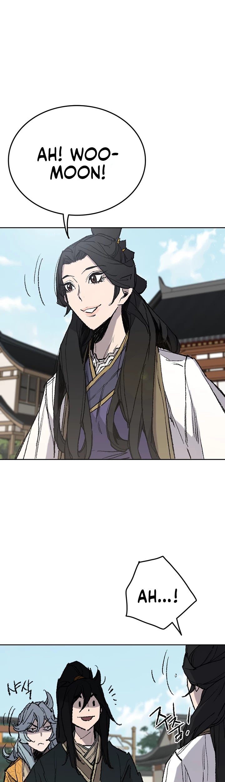 The Undefeatable Swordsman Chapter 59 - Page 33 in English