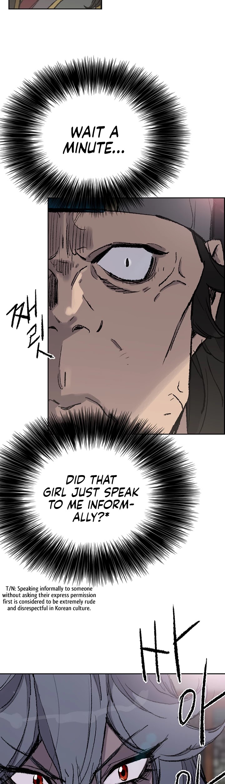The Undefeatable Swordsman Chapter 59 - Page 47 in English