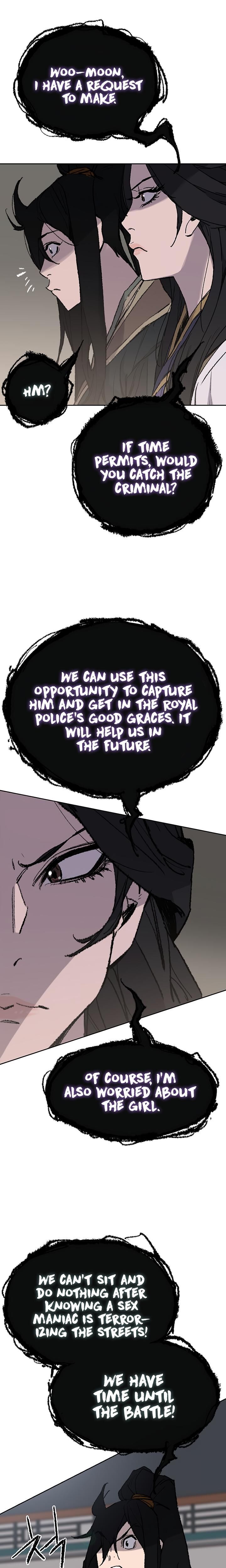 The Undefeatable Swordsman Chapter 60 - Page 11 in English
