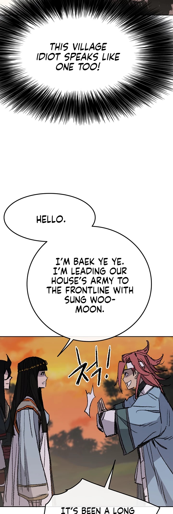 The Undefeatable Swordsman Chapter 63 - Page 15 in English