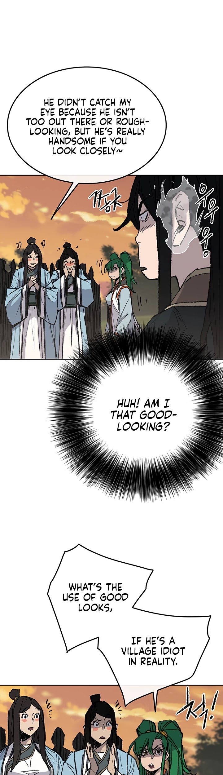 The Undefeatable Swordsman Chapter 63 - Page 23 in English