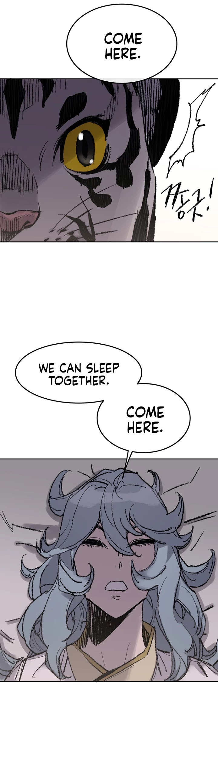 The Undefeatable Swordsman Chapter 63 - Page 38 in English