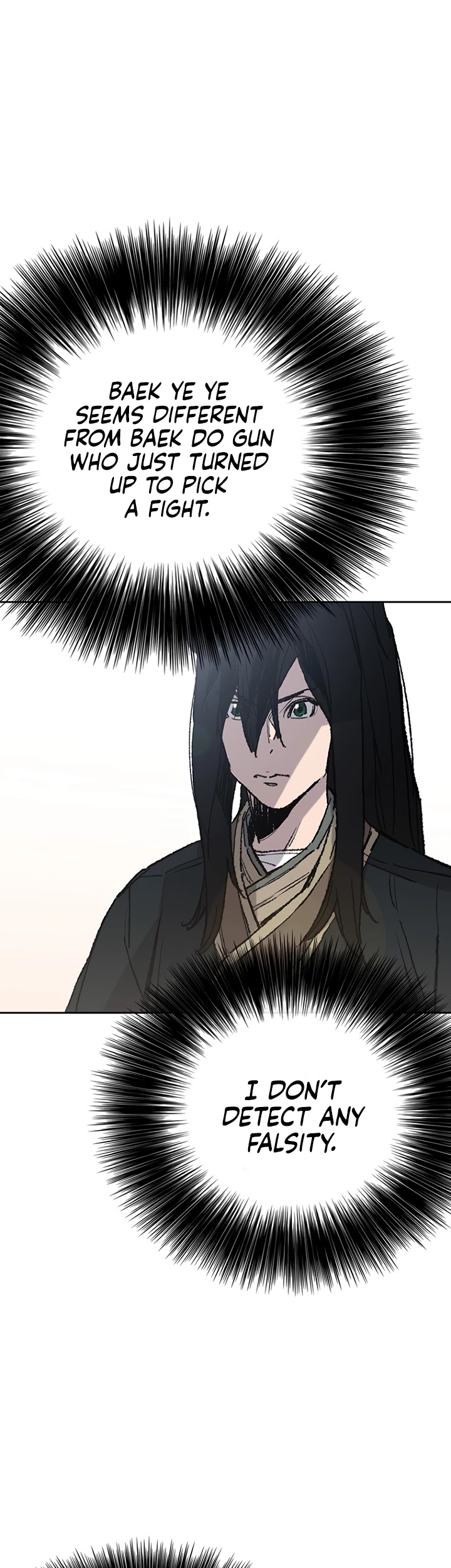 The Undefeatable Swordsman Chapter 63 - Page 6 in English