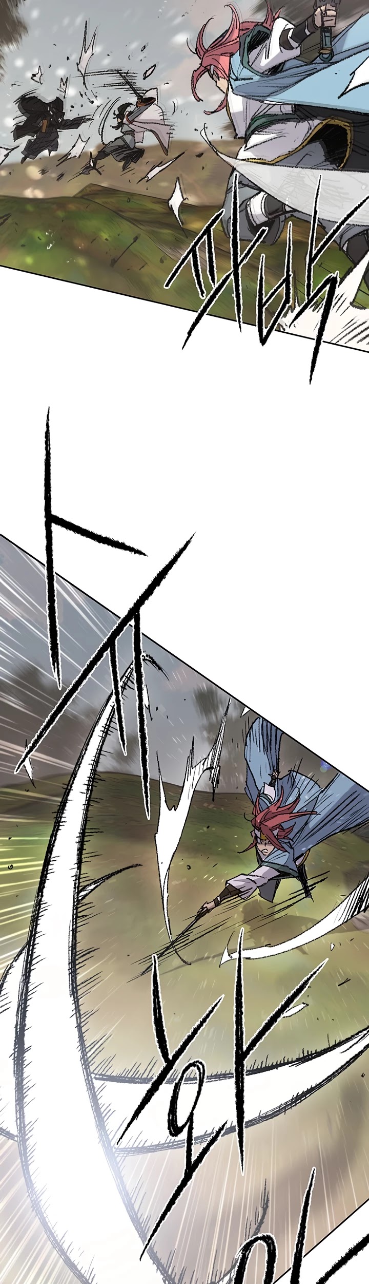The Undefeatable Swordsman Chapter 64 - Page 22 in English