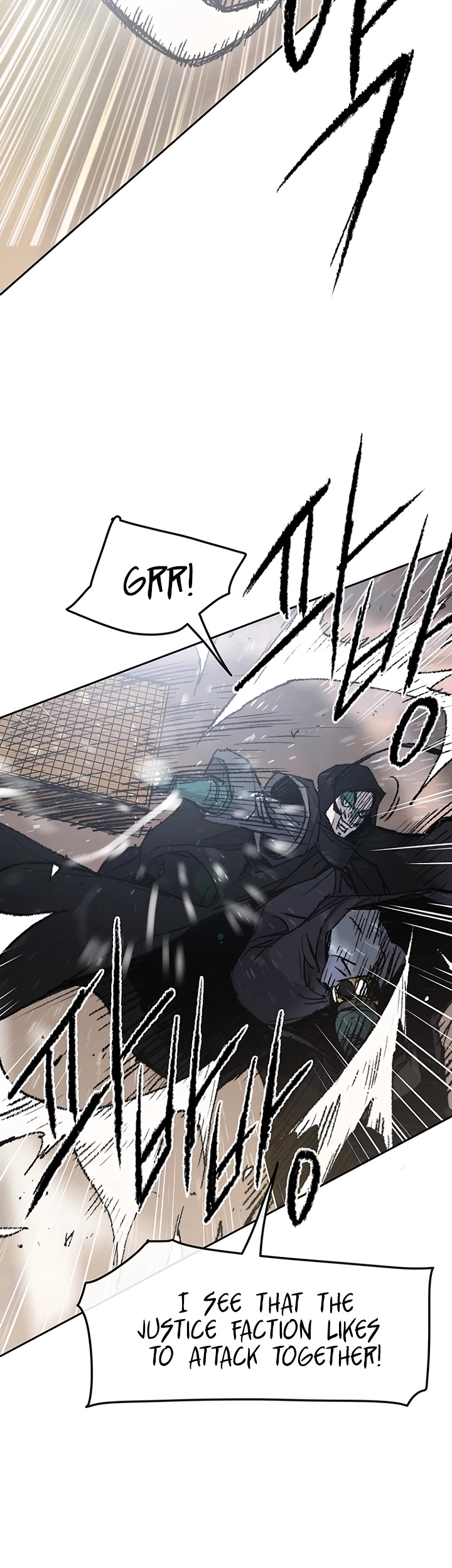 The Undefeatable Swordsman Chapter 64 - Page 23 in English