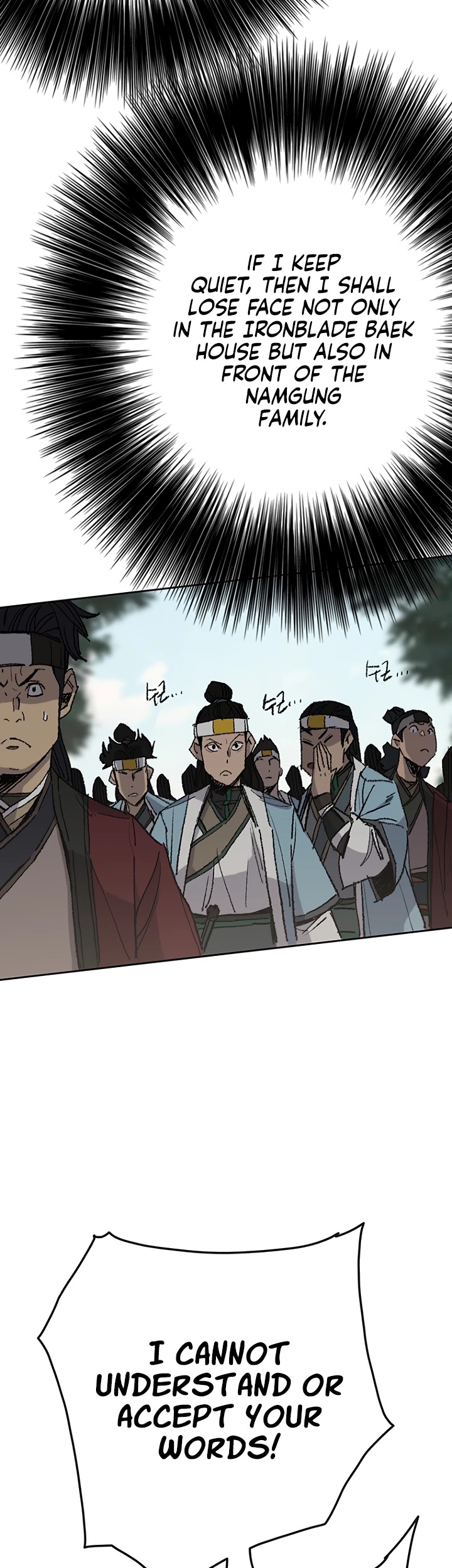 The Undefeatable Swordsman Chapter 64 - Page 39 in English