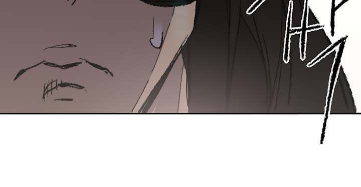 The Undefeatable Swordsman Chapter 65 - Page 14 in English