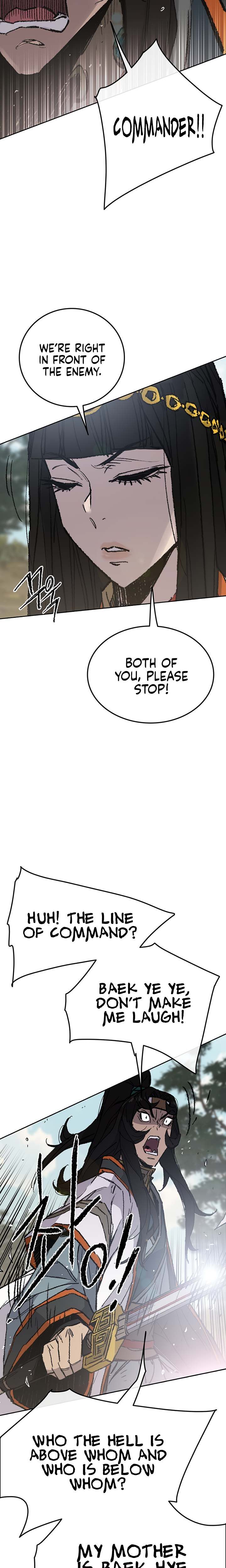 The Undefeatable Swordsman Chapter 65 - Page 5 in English