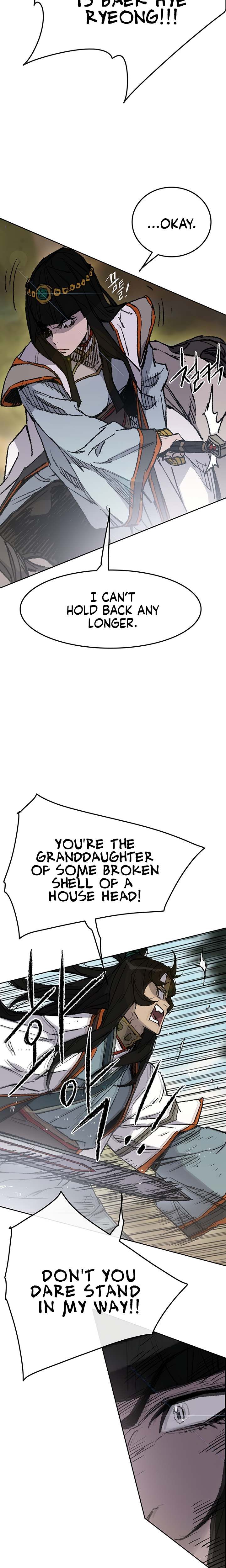 The Undefeatable Swordsman Chapter 65 - Page 6 in English
