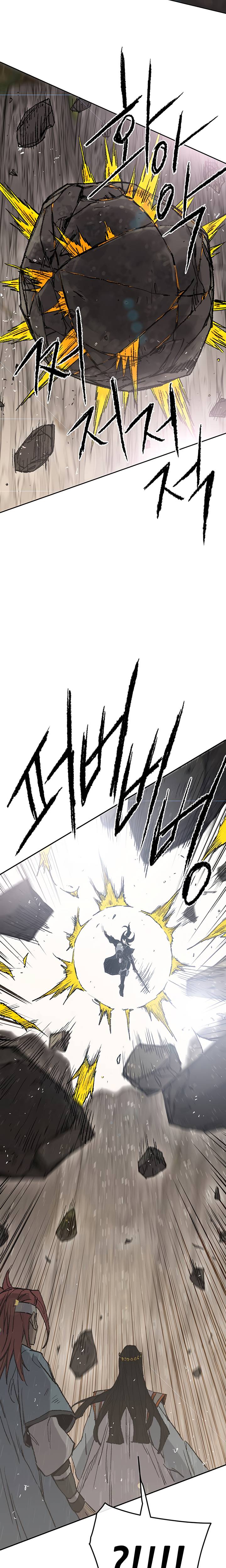 The Undefeatable Swordsman Chapter 66 - Page 22 in English