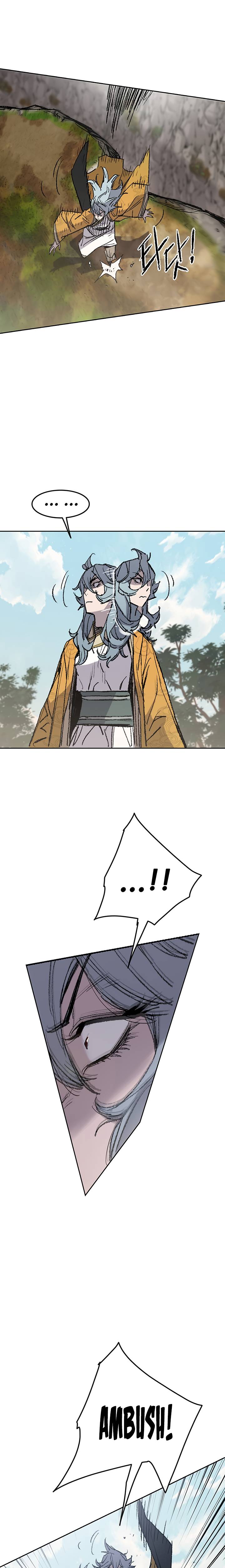 The Undefeatable Swordsman Chapter 66 - Page 5 in English