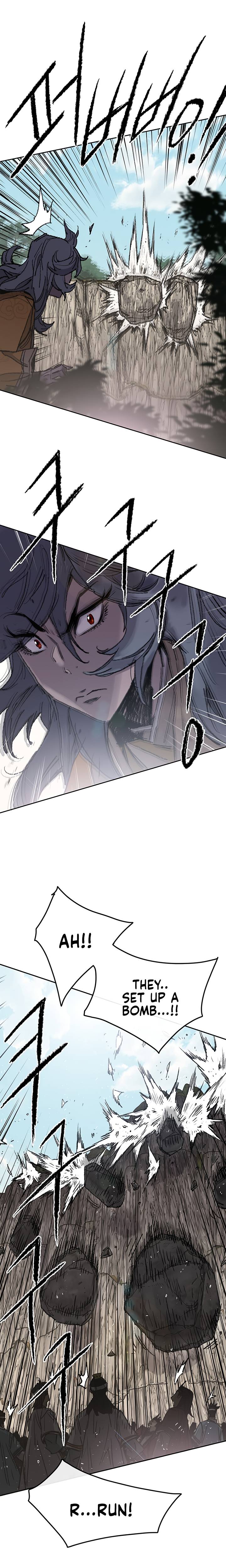 The Undefeatable Swordsman Chapter 66 - Page 8 in English
