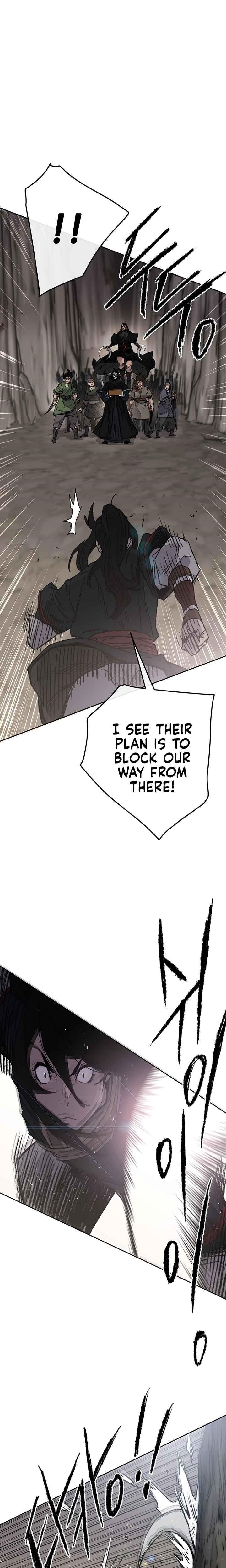 The Undefeatable Swordsman Chapter 67 - Page 7 in English
