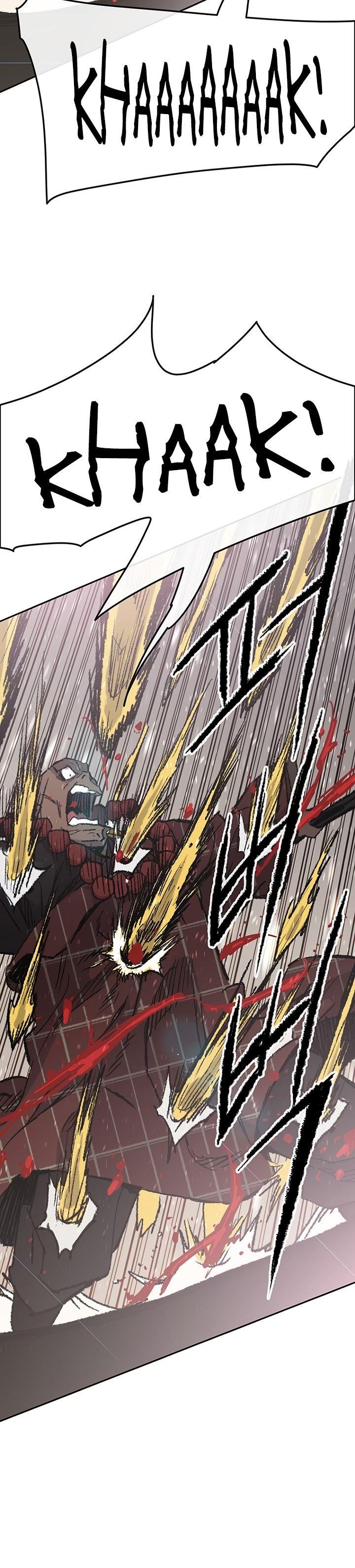 The Undefeatable Swordsman Chapter 69 - Page 16 in English