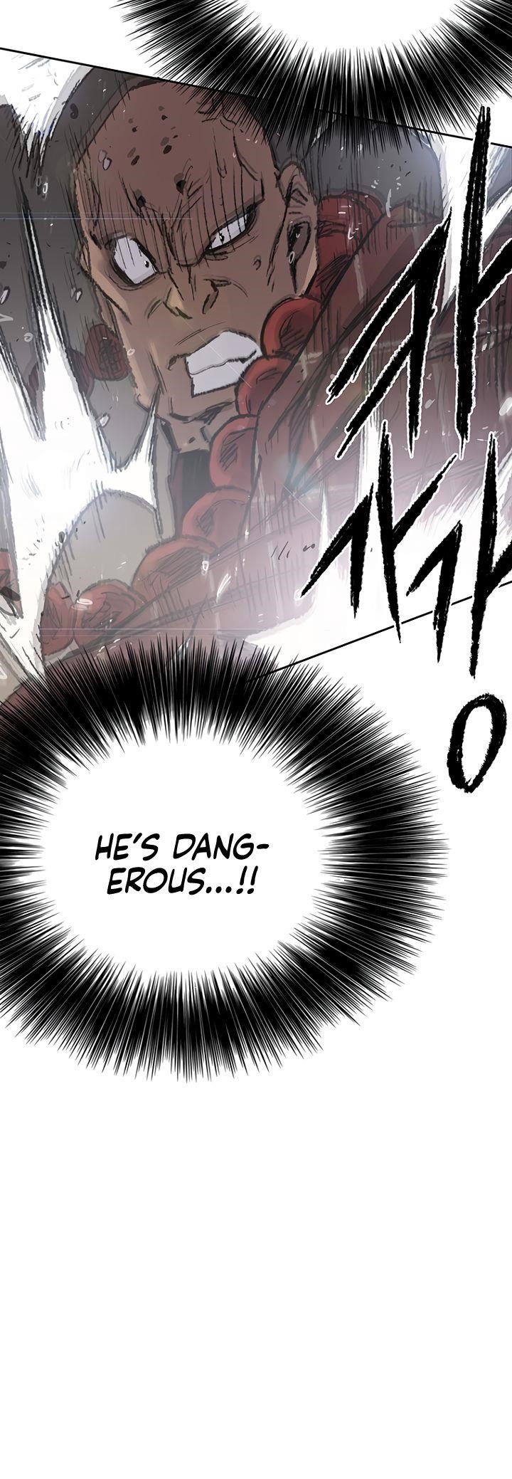 The Undefeatable Swordsman Chapter 69 - Page 6 in English