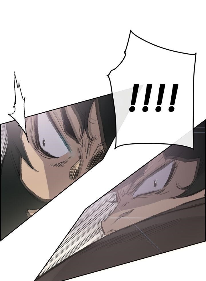 The Undefeatable Swordsman Chapter 69 - Page 9 in English