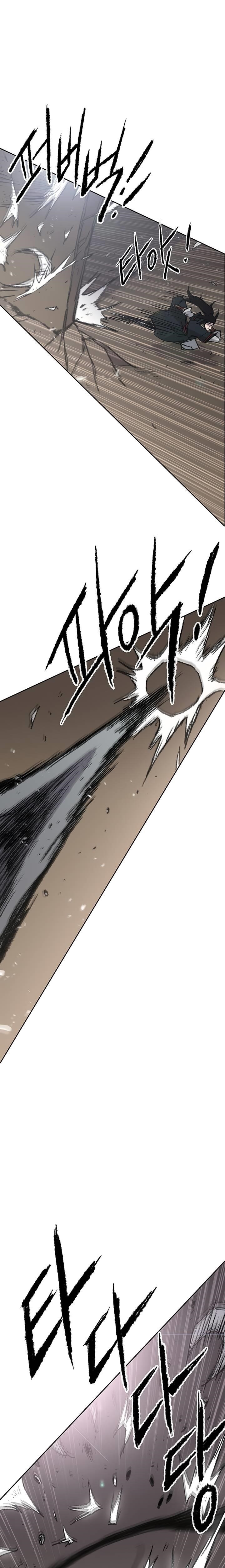 The Undefeatable Swordsman Chapter 70 - Page 12 in English
