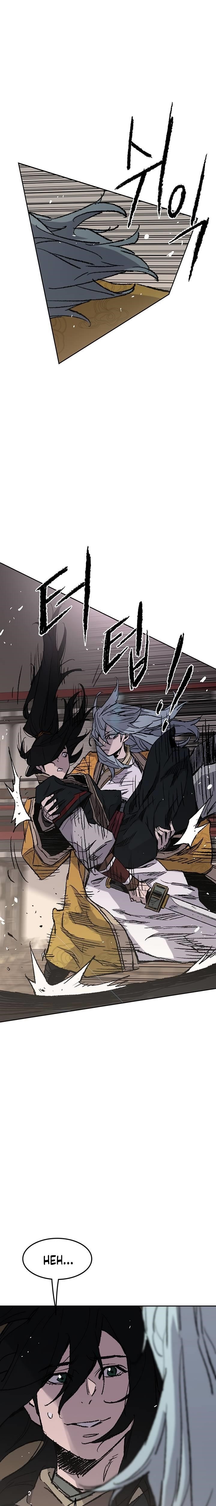 The Undefeatable Swordsman Chapter 70 - Page 22 in English