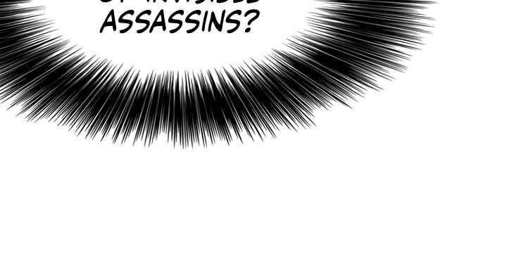 The Undefeatable Swordsman Chapter 71 - Page 7 in English