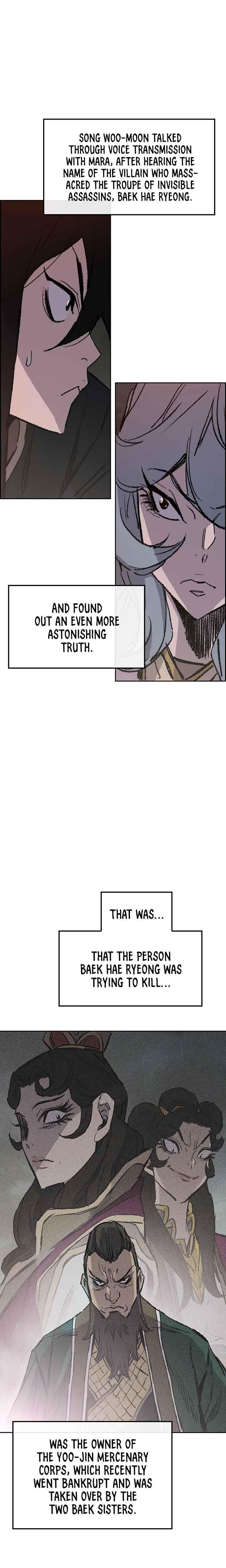 The Undefeatable Swordsman Chapter 71 - Page 8 in English