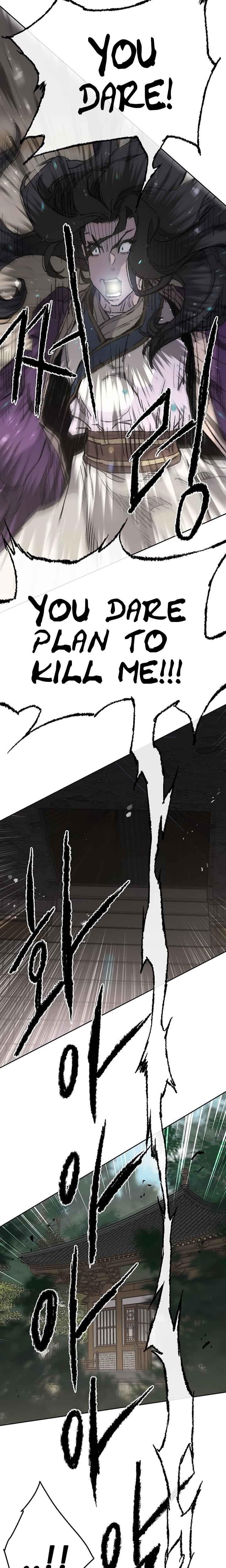 The Undefeatable Swordsman Chapter 72 - Page 24 in English