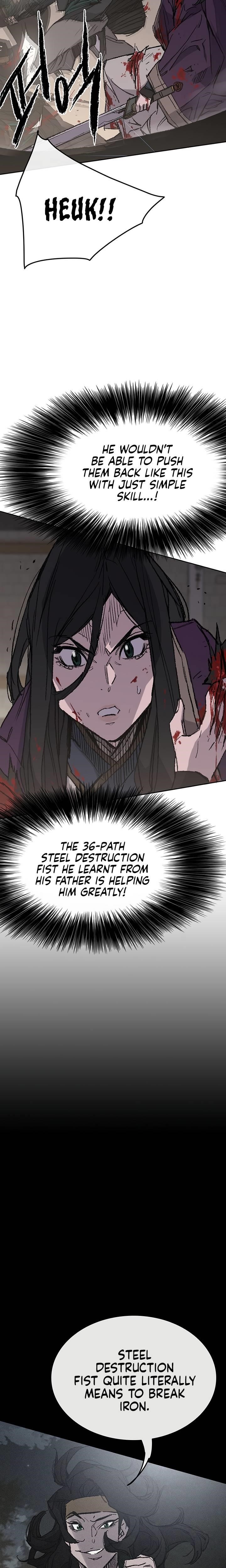 The Undefeatable Swordsman Chapter 73 - Page 12 in English