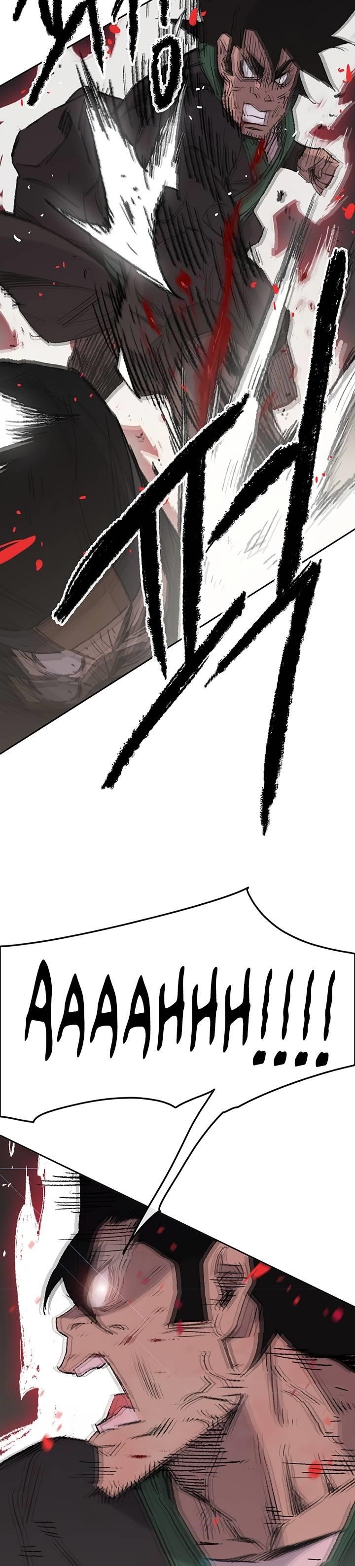 The Undefeatable Swordsman Chapter 73 - Page 25 in English