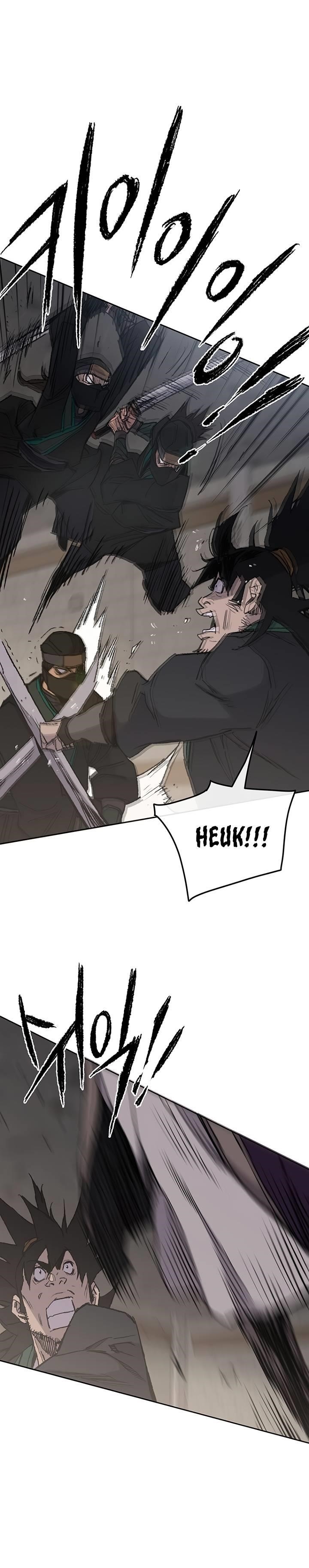 The Undefeatable Swordsman Chapter 73 - Page 4 in English