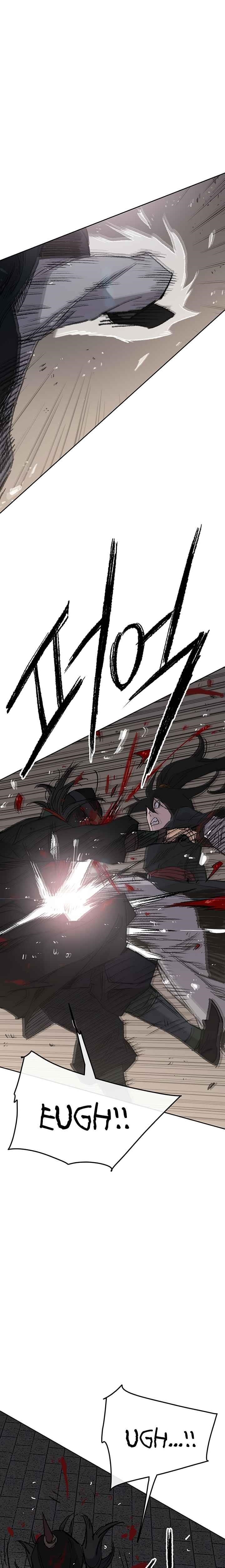 The Undefeatable Swordsman Chapter 75 - Page 11 in English