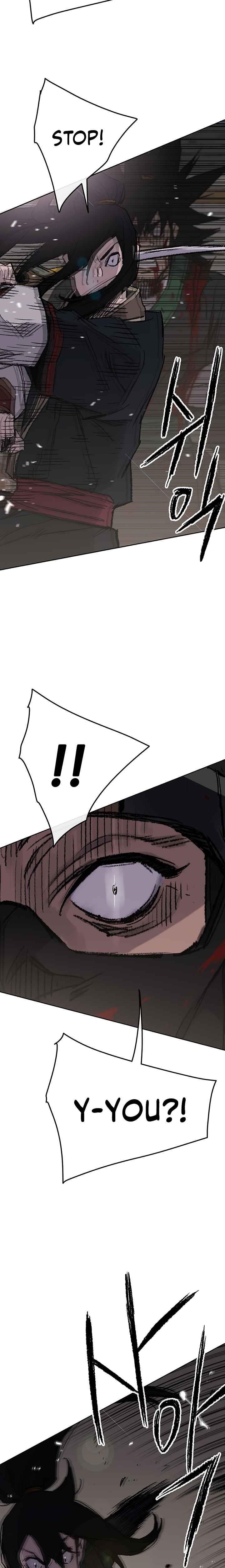 The Undefeatable Swordsman Chapter 75 - Page 9 in English