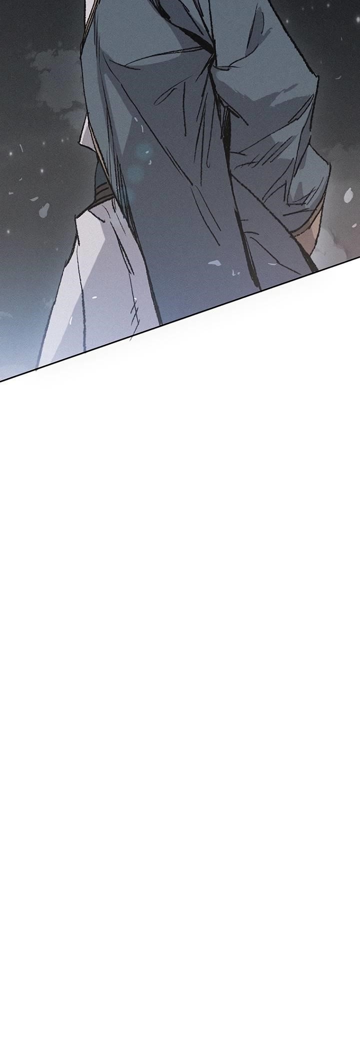 The Undefeatable Swordsman Chapter 76 - Page 12 in English